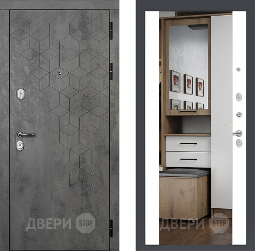 Входная металлическая Райтвер Бетон 1501 с зеркалом Белый матовый  в Одинцово