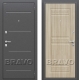 Входная металлическая Дверь Bravo Оптим Трио в Одинцово