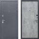 Входная металлическая Дверь АСД Спартак-Б Бетон светлый в Одинцово