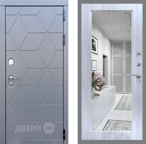 Входная металлическая Дверь Стоп КОСМО Зеркало Сандал белый в Одинцово