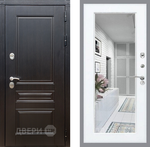 Входная металлическая Дверь Стоп МЕГАПОЛИС Зеркало Силк Сноу в Одинцово