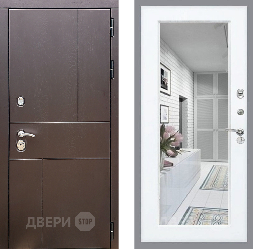 Входная металлическая Дверь Стоп УРБАН Зеркало Силк Сноу в Одинцово