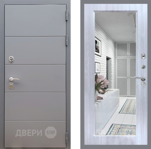 Входная металлическая Дверь Стоп АРТ ГРАФИТ Зеркало Сандал белый в Одинцово