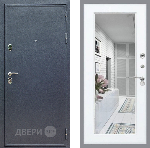 Входная металлическая Дверь Стоп СИЛЬВЕР Зеркало Силк Сноу в Одинцово