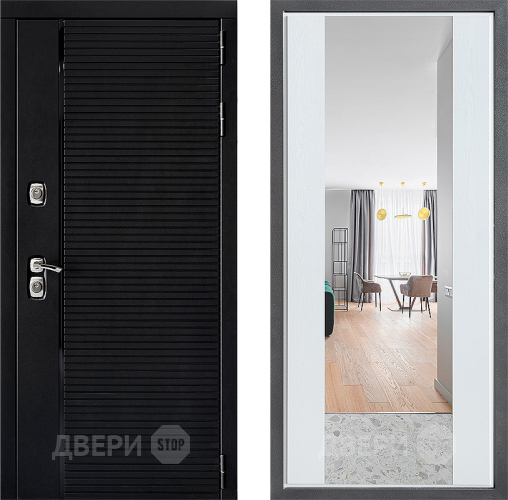 Входная металлическая Дверь Дверной континент ДК-1 ФЛЗ-1 Зеркало Белое дерево в Одинцово