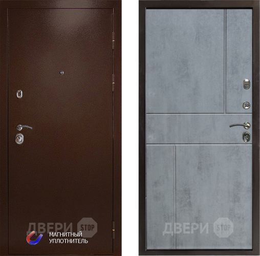 Входная металлическая Дверь Престиж Медь Горизонт Бетон темный в Одинцово