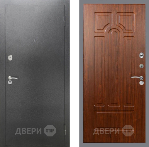 Входная металлическая Дверь Рекс (REX) 2А Серебро Антик FL-58 Морёная берёза в Одинцово