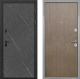 Дверь Интекрон (INTECRON) Профит Black Гранит Лава Оникс Гладкая шпон Венге коричневый
