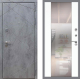 Дверь Рекс (REX) 13 Бетон Темный СБ-16 Зеркало Силк Сноу в Одинцово